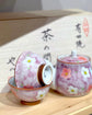 Arita ware Purple Bunny Teapot Set(Gift Box)