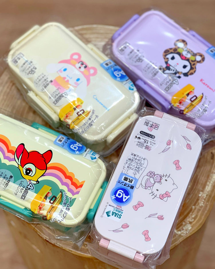 The Lunch Box Series