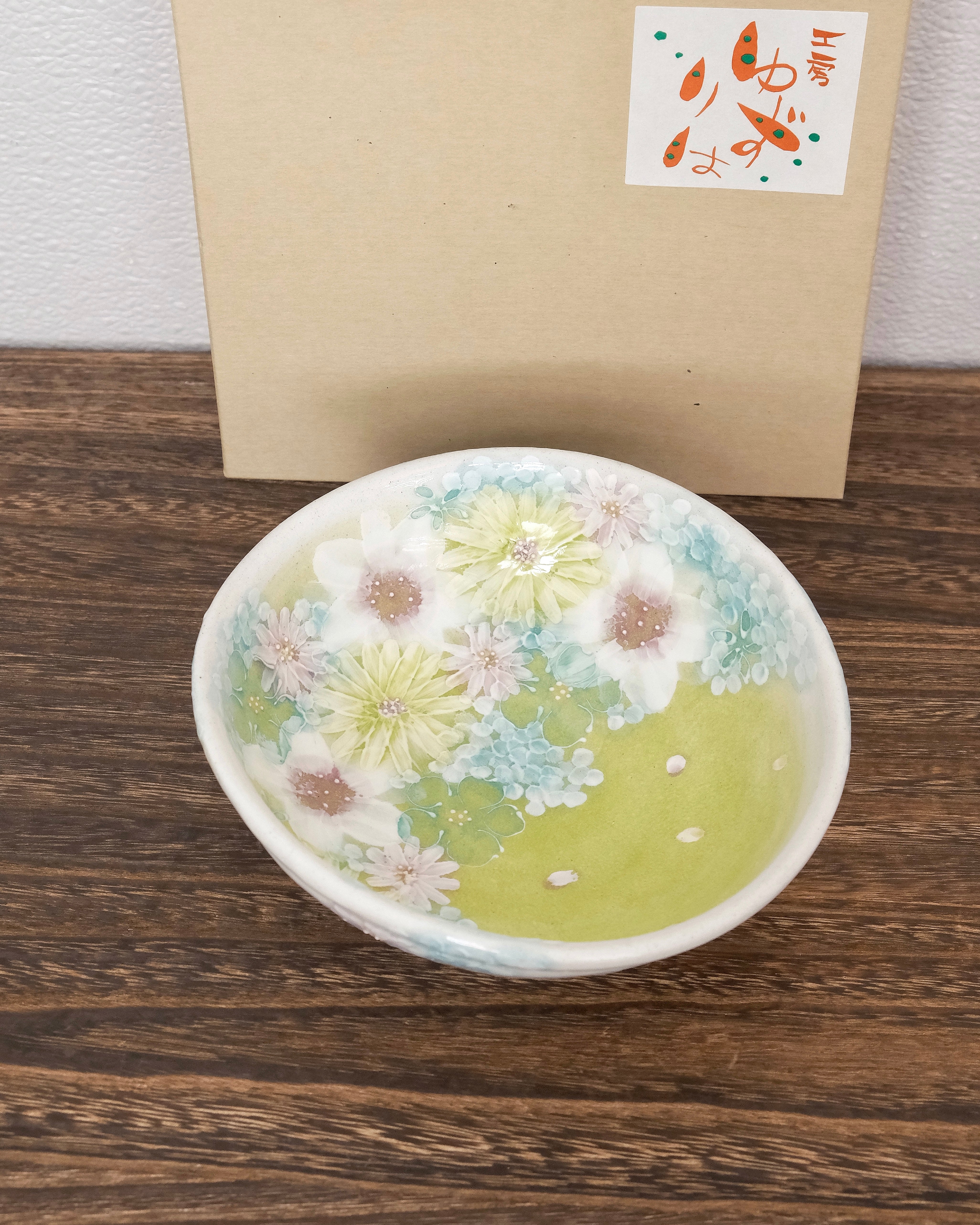 Yuzuriha Flower Series – Moonwareusa