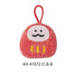 Japan Decole Sparkling Cleaning Sponge Series