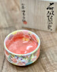 Yuzuriha Flower L Matcha Bowl 平安雅花(Wooden box)