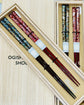 Japan Takumi Black/Red Pair Chopsticks Set(Wooden Box)