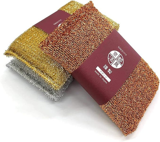 Kyoto Katsugu Kitchen Sponge