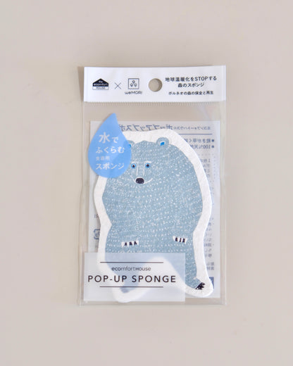 Japan Sponge Wipes