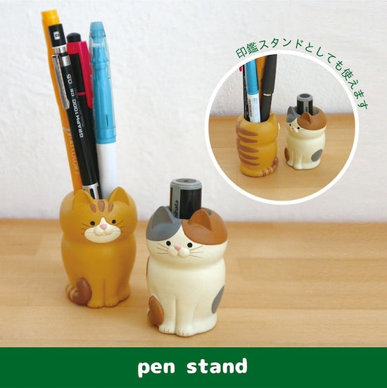 Decole Pen Stand Kitty (Gift Box)