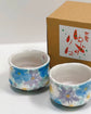 Yuzuriha Tea Cup 花友禅 平型（Gift Box）Single