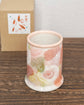 Yuzuriha NEW!  Chopsticks Stand 釉彩ローズ (Gift Box)