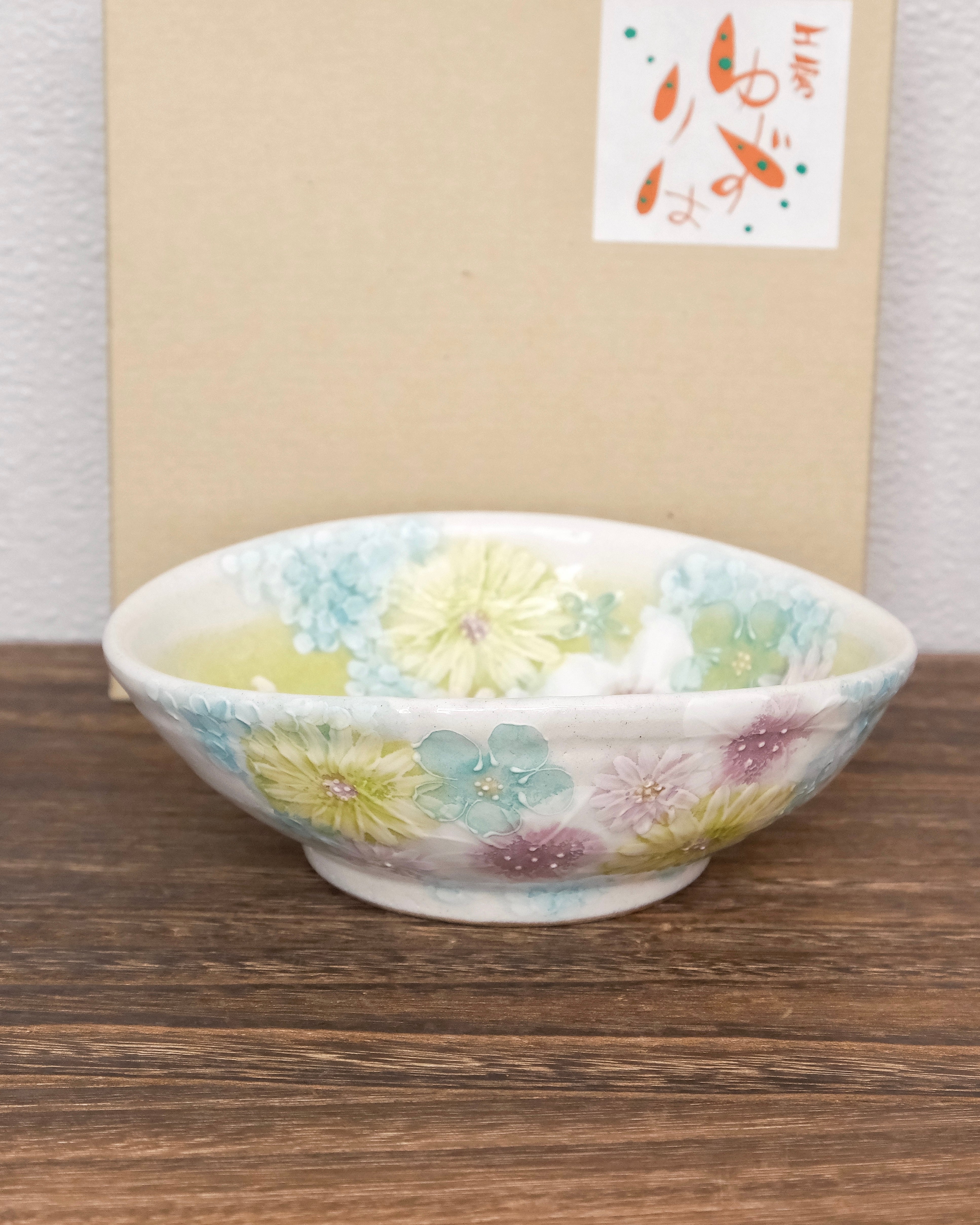 Yuzuriha Flower Series – Moonwareusa