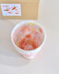 Yuzuriha 红彩花雅 300ml Free Cup (Gift Box)