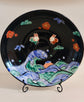 Yudachi Limited 31.5cm Black Bunny L Plate