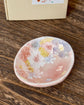 Yuzuriha Mini Bowl 紅彩花間取(Gift Box）