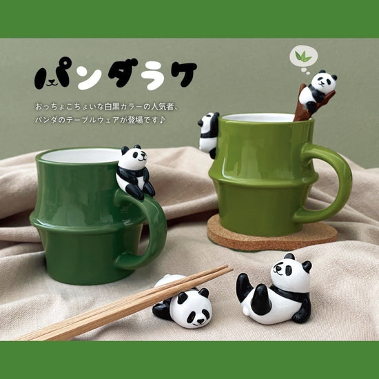 Japan Decole Bamboo Panda Mug & Spoon(Gift Box)