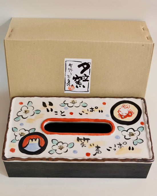 Yudachi Gama Limited Tissue Box(Fuji Bunny)