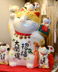 Japan Yakuho Fortune Extra LL Cat H29cm(Gift Box)