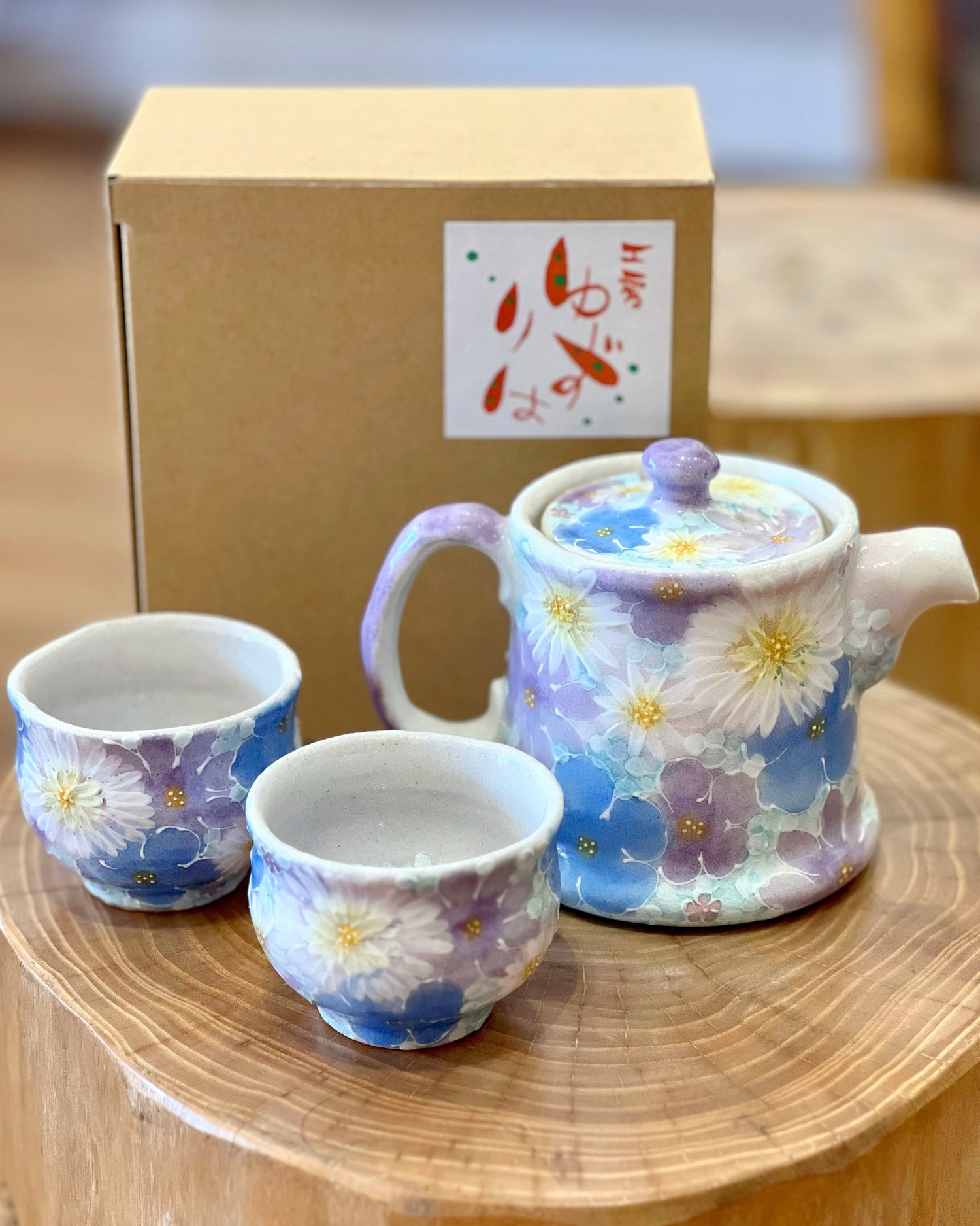 Cute Floral Ceramic Vintage Teapot Teacup Set that teacup attaches to tea  pot