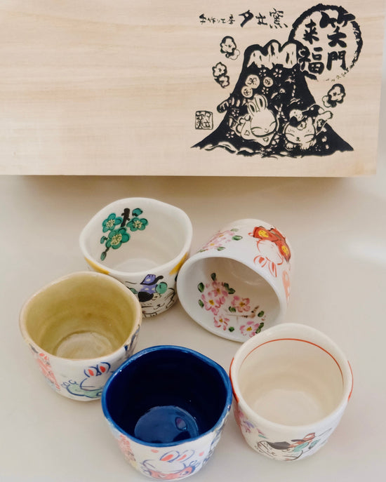 Yudachi Gama 5pcs Sake Cups(Wooden Box)