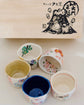 Yudachi Gama 5pcs Sake Cups(Wooden Box)