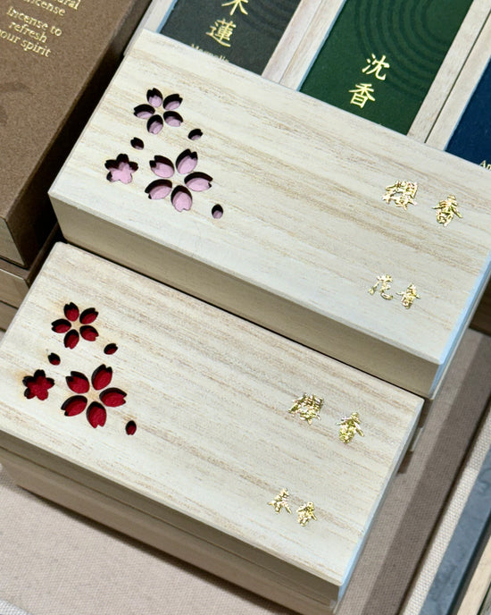 Kousaido Incense 樱香 (Wooden Box)
