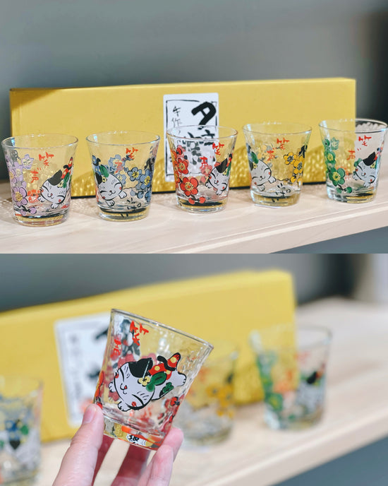 Yudachi Gama Sake 5pcs Set(Gift Box)