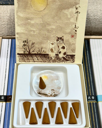Kyoto Tar Incense Kitty set (Gift Box）