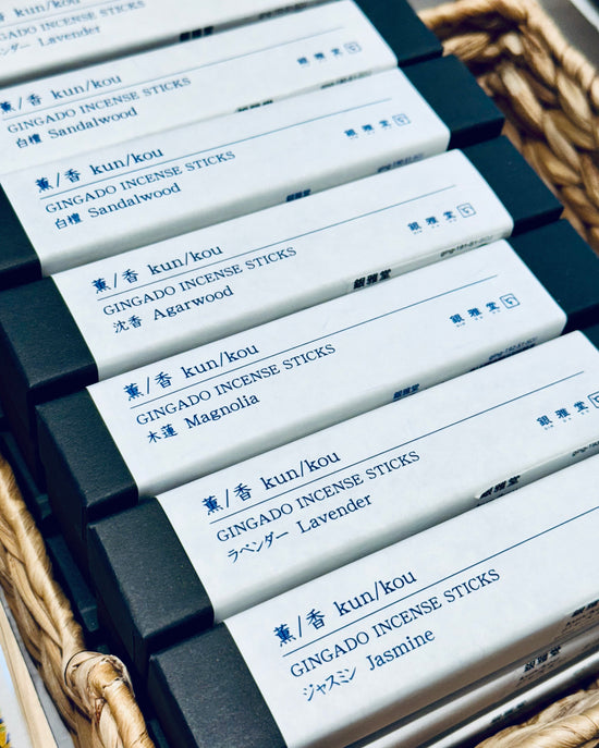 Japan Ginga-do Incense (Gift Box)