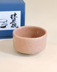 Mino ware Matcha Bowl（Gift Box）