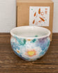 Yuzuriha Matcha Bowl 間取紅花(Gift box)