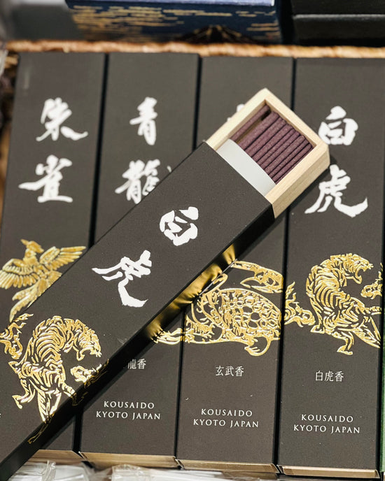 Kousaido Four-Spirit Incense