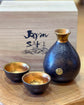 Arita ware Golden Sake Set(Wooden Box)
