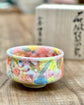 Yuzuriha Flower L Matcha Bowl 平安雅花(Wooden box)