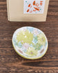 Yuzuriha Mini Bowl 彩小花紋 (Gift Box)