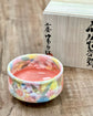 Yuzuriha Flower L Matcha Bowl 平安雅花(Wooden box)