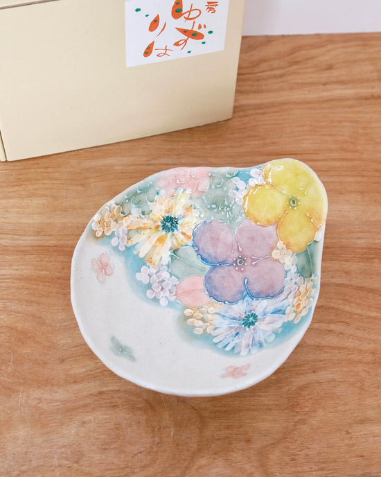 Yuzuriha NEW! Handle Bowl 彩優花 (Gift Box)