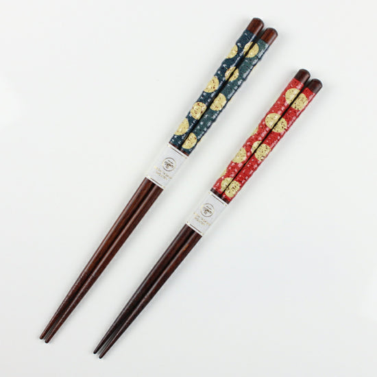 Japan Ogishi 23cm/21cm Chopsticks