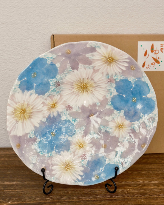 Yuzuriha 24cm Plate 花友禅(Gift Box）