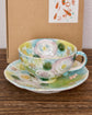 Yuzuriha Flower coffee cup set 緑彩ブーち（Gift Box）