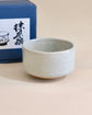 Mino ware Matcha Bowl（Gift Box）