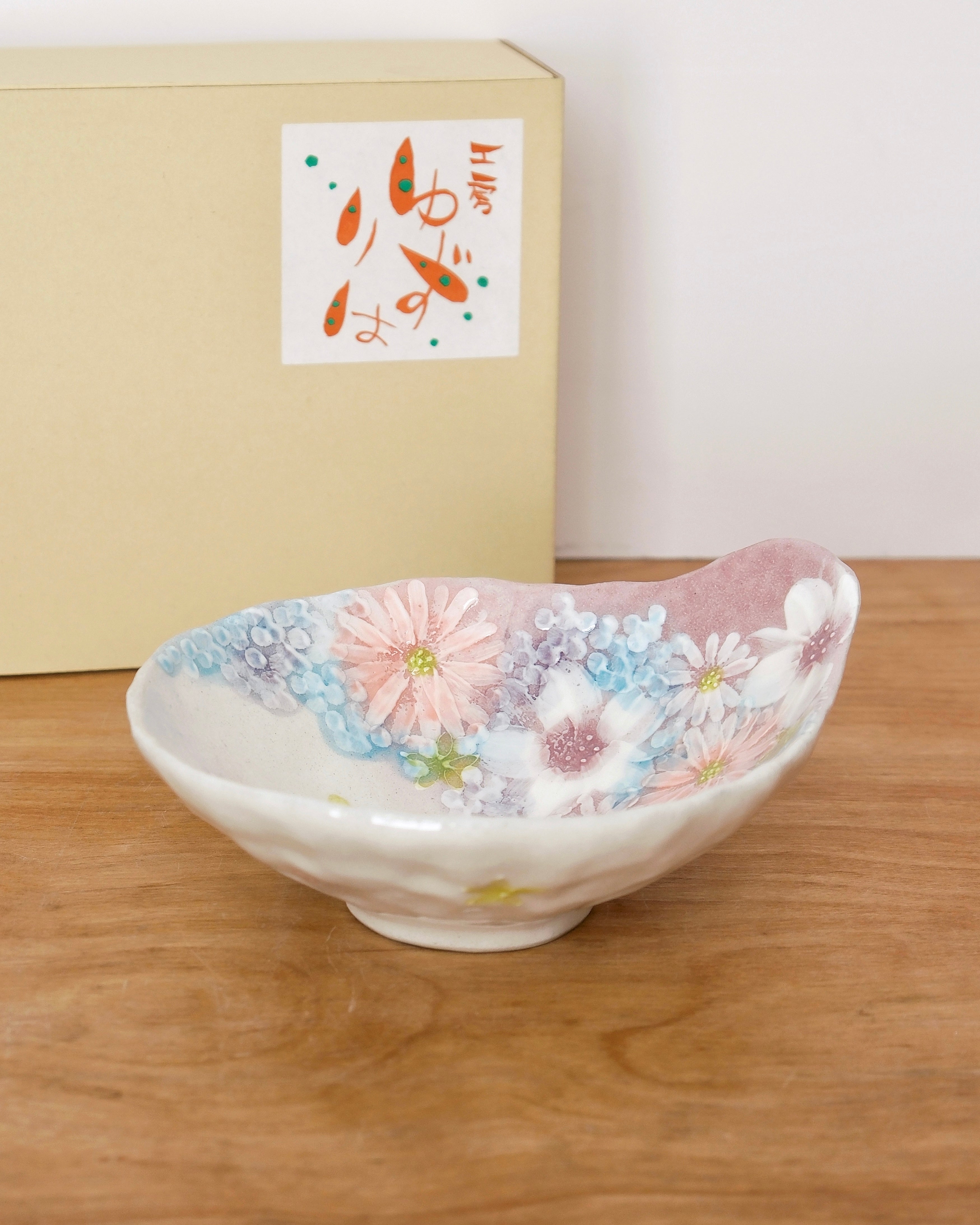 Yuzuriha Flower Series – Moonwareusa