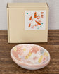 Yuzuriha Mini Bowl 紅彩花間取(Gift Box）