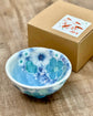 Yuzuriha Flower NEW! Rice Bowl 青彩白花(Gift Box)