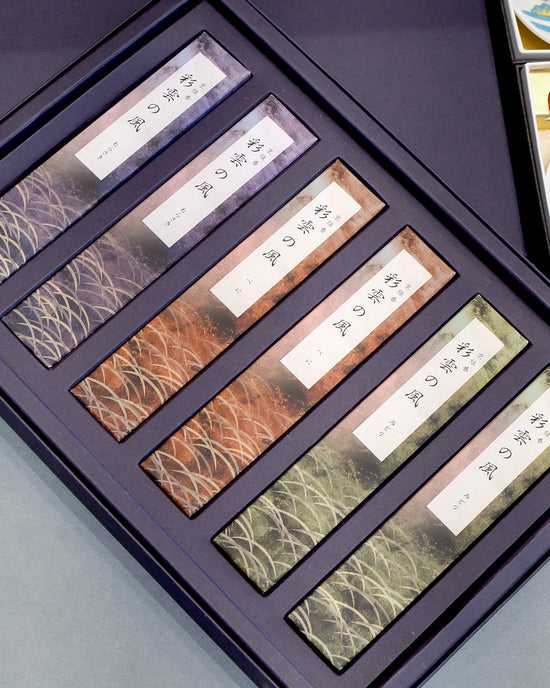 Kyoto Incense 彩雲の風 Set (Gift Box)