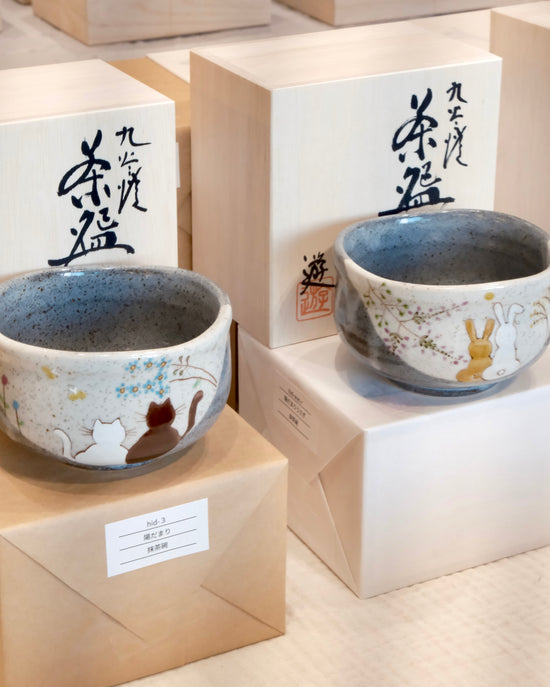 Kutani ware Matcha Bowl（Gift Box）