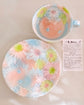 Yuzuriha Coffee cup set 彩化粧花(Gift box)