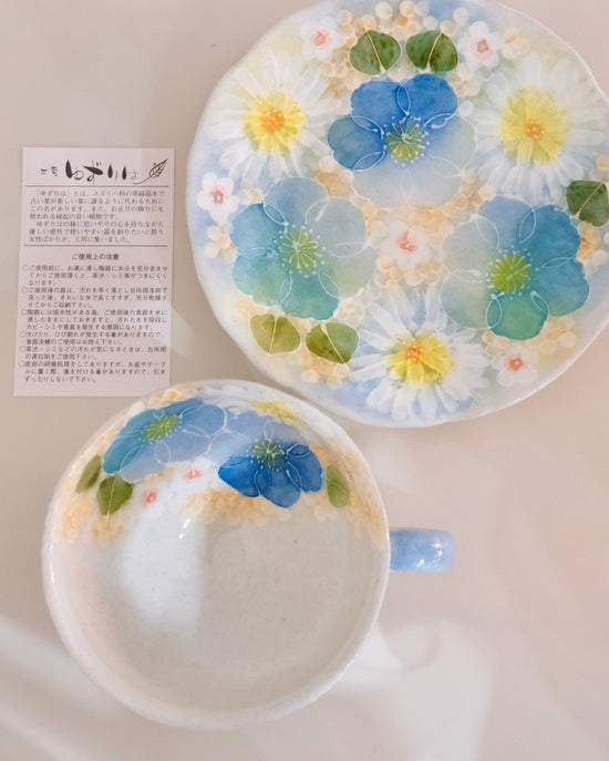 Yuzuriha NEW! coffee cup set 釉彩青花(Gift Box)
