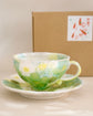 Yuzuriha Coffee cup set 青彩花 (Giftbox)