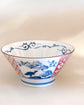 Mino ware Dragon Ramen Bowl 19cm