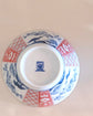 Mino ware Dragon Ramen Bowl 19cm