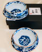 Mino ware Fuku 4pcs Plates w bowls(Gift Box)