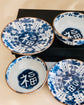 Mino ware Fuku 4pcs Plates w bowls(Gift Box)