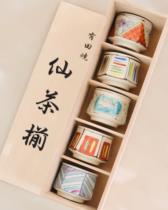 Arita Ware 5pcs Fortune Teacup Set(Wooden Box)